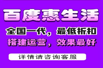 体育赛事宣传中的SEM托管服务：从策划到执行